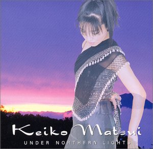 【中古】北斗/UNDER NORTHERN LIGHTS