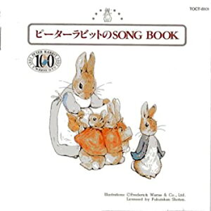 šۥԡӥåȤSONG BOOK