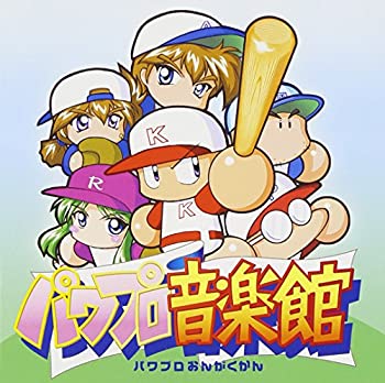 By Title: Ma Line - 【中古】実況パワフルプロ野球 パワプロ音楽館