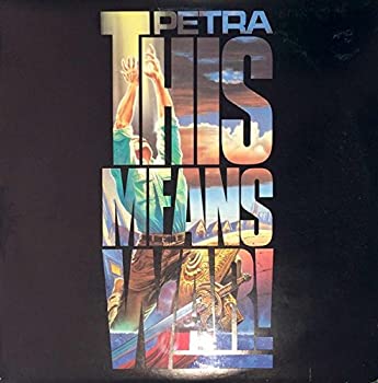 【中古】This Means War Analog