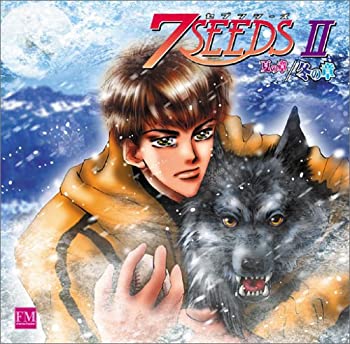 【中古】FMドラマシアター 7SEEDS II 夏の章/冬の章