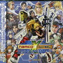 【中古】ナムコ・クロス・カプコン オリジナル・サウンドトラック