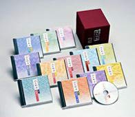 【中古】筝曲と朗読 源氏物語