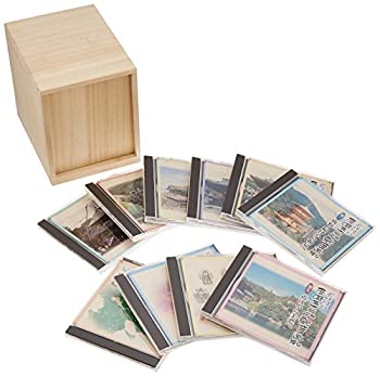 【中古】巡拝紀行 西国三十三所観音巡礼