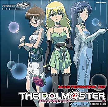 【中古】THE IDOLM@STER MASTERWORK 02