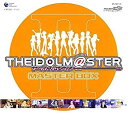 【中古】THE IDOLM@STER MASTER BOXII(DVD付)