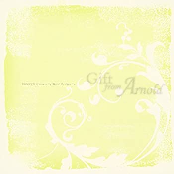 【中古】マルコム・アーノルド作品集【メーカー名】CAFUA【メーカー型番】【ブランド名】Cafua *cl*商品画像はイメージです。中古という特性上、使用に影響ない程度の使用感・経年劣化（傷、汚れなど）がある場合がございます。また、中古品の特性上、ギフトには適しておりません。商品名に『初回』、『限定』、『〇〇付き』等の記載がございましても、特典・付属品・保証等は原則付属しておりません。当店では初期不良に限り、商品到着から7日間はを受付けております。(注文後の購入者様都合によるキャンセル・はお受けしていません。)他モールでも併売している商品の為、完売の際は在庫確保できない場合がございます。ご注文からお届けまで1、ご注文⇒ご注文は24時間受け付けております。2、注文確認⇒ご注文後、当店から注文確認メールを送信します。3、在庫確認⇒新品在庫：3-5日程度でお届け。　　※中古品は受注後に、再メンテナンス、梱包しますので　お届けまで3日-10日営業日程度とお考え下さい。　米海外から発送の場合は3週間程度かかる場合がございます。　※離島、北海道、九州、沖縄は遅れる場合がございます。予めご了承下さい。※配送業者、発送方法は選択できません。お電話でのお問合せは少人数で運営の為受け付けておりませんので、メールにてお問合せお願い致します。お客様都合によるご注文後のキャンセル・はお受けしておりませんのでご了承下さい。ご来店ありがとうございます。昭和・平成のCD、DVD、家電、音響機器など希少な商品も多数そろえています。レコード、楽器の取り扱いはございません。掲載していない商品もお探しいたします。映像商品にはタイトル最後に[DVD]、[Blu-ray]と表記しています。表記ないものはCDとなります。お気軽にメールにてお問い合わせください。