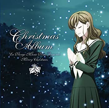【中古】クリスマスアルバム「マリア様がみてる」