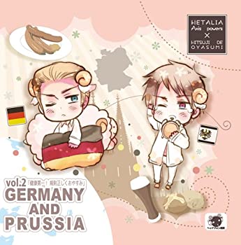 ヘタリア 羊でおやすみ　ヘタリアファンタジア2セット ヘタリア 羊でおやすみ ヘタリアファンタジア2セット ヘタリア×羊で