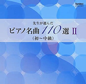 Come to Store ピアノ ヤマハ 通販