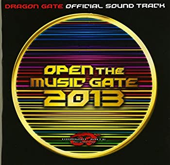 乐天商城 - 【中古】DRAGON GATE OFFICIAL SOUND TRACK OPEN THE MUSIC GATE 2013