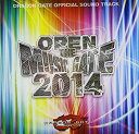 【中古】DRAGON GATE OFFICIAL SOUND TRACK OPEN THE MUSIC GATE 2014