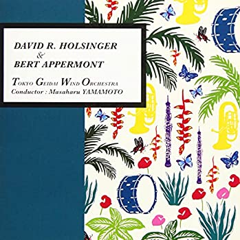 【中古】D.ホルジンガー&B.アッペルモント【メーカー名】ブレーン【メーカー型番】【ブランド名】【商品説明】【中古】D.ホルジンガー&B.アッペルモント・中古品（ユーズド品）について商品画像はイメージです。中古という特性上、使用に影響ない程度の使用感・経年劣化（傷、汚れなど）がある場合がございます。商品のコンディション、付属品の有無については入荷の度異なります。また、中古品の特性上、ギフトには適しておりません。商品名に『初回』、『限定』、『〇〇付き』等の記載がございましても、特典・付属品・保証等は原則付属しておりません。付属品や消耗品に保証はございません。当店では初期不良に限り、商品到着から7日間は返品を受付けております。注文後の購入者様都合によるキャンセル・返品はお受けしていません。他モールでも併売している商品の為、完売の際は在庫確保できない場合がございます。ご注文からお届けまで1、ご注文⇒ご注文は24時間受け付けております。2、注文確認⇒ご注文後、当店から注文確認メールを送信します。3、在庫確認⇒新品、新古品：3-5日程度でお届け。※中古品は受注後に、再検品、メンテナンス等により、お届けまで3日-10日営業日程度とお考え下さい。米海外倉庫から取り寄せの商品については発送の場合は3週間程度かかる場合がございます。　※離島、北海道、九州、沖縄は遅れる場合がございます。予めご了承下さい。※配送業者、発送方法は選択できません。お電話でのお問合せは少人数で運営の為受け付けておりませんので、メールにてお問合せお願い致します。お客様都合によるご注文後のキャンセル・返品はお受けしておりませんのでご了承下さい。ご来店ありがとうございます。昭和・平成のCD、DVD、家電、音響機器など希少な商品も多数そろえています。レコード、楽器の取り扱いはございません。掲載していない商品もお探しいたします。映像商品にはタイトル最後に[DVD]、[Blu-ray]と表記しています。表記ないものはCDとなります。お気軽にメールにてお問い合わせください。