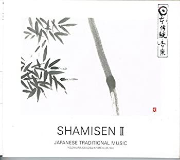 【中古】三味線 ＜唄＞　江戸ルネサン【メーカー名】キングレコード【メーカー型番】【ブランド名】【商品説明】中古商品のご購入時はご購入前に必ず確認をお願いいたします。商品画像はイメージです。中古という特性上、使用に影響ない程度の使用感・経年劣化（傷、汚れなど）がある場合がございます。また、中古品の特性上、ギフトには適しておりません。商品名に『初回』、『限定』、『〇〇付き』等の記載がございましても、特典・付属品・保証等は原則付属しておりません。当店では初期不良に限り、商品到着から7日間はを受付けております。(注文後の購入者様都合によるキャンセル・はお受けしていません。)他モールでも併売している商品の為、完売の際は在庫確保できない場合がございます。ご注文からお届けまで1、ご注文⇒ご注文は24時間受け付けております。2、注文確認⇒ご注文後、当店から注文確認メールを送信します。3、在庫確認⇒新品在庫：3?5日程度でお届け。　　※中古品は受後に、再メンテナンス、梱包しますので　お届けまで3日?10日営業日程度とお考え下さい。　米海外から発送の場合は3週間程度かかる場合がございます。　※離島、北海道、九州、沖縄は遅れる場合がございます。予めご了承下さい。※配送業者、発送方法は選択できません。お電話でのお問合せは少人数で運営の為受け付けておりませんので、メールにてお問合せお願い致します。お客様都合によるご注文後のキャンセル・はお受けしておりませんのでご了承下さい。ご来店ありがとうございます。昭和・平成のCD、DVD、家電、音響機器など希少な商品も多数そろえています。レコード、楽器の取り扱いはございません。掲載していない商品もお探しいたします。映像商品にはタイトル最後に[DVD]、[Blu-ray]と表記しています。表記ないものはCDとなります。お気軽にメールにてお問い合わせください。