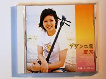 TV Anime - 【中古】アダンの実