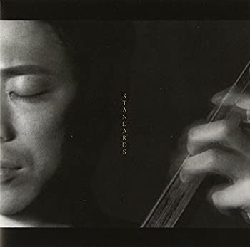 【中古】AGATSUMA Plays Standards