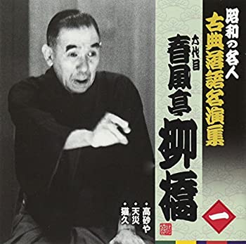 ����š۾��¤�̾��~��ŵ���̾�齸 ϻ���ܽ���������