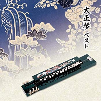 【１着でも送料無料】 楽天市場】大正琴 琴伝流 中古の通販 アート・デザイン・音楽