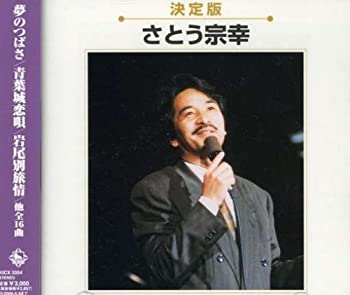 乐天商城 - 【中古】決定版
