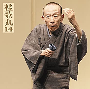 TV Anime - 【中古】桂歌丸14「朝日名人会」ライヴシリーズ106「三遊亭圓朝作 塩原多助一代記-あお(青馬)の別れ-」