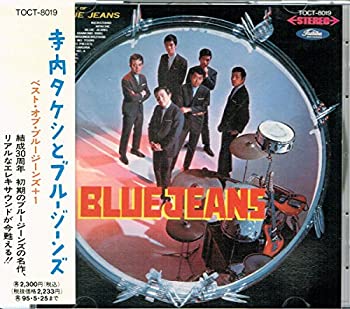 乐天商城 - 【中古】ベスト・オブ・ブルージーンズ
