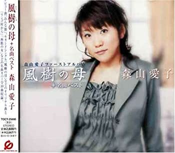 By Title: Ma Line - 【中古】風樹の母+名曲ベスト(CCCD)