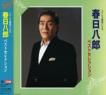 ����šۥ٥��ȥ��쥯�����