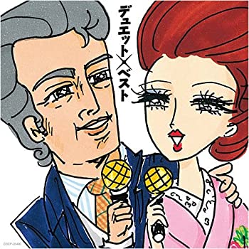 ����šۥǥ奨�åȡ��٥���