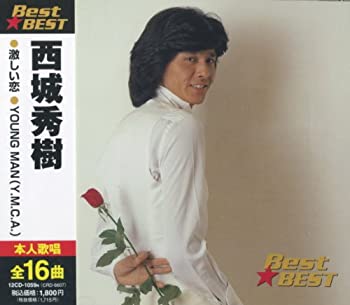 楽天市場】西城秀樹 心の扉の通販