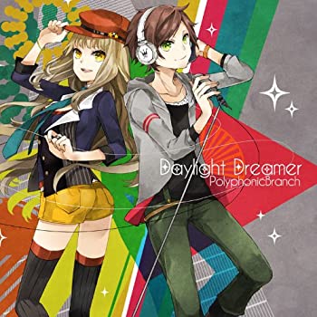 【中古】Daylight Dreamer