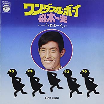 【中古】ワンダフル・ボーイ-NTV ドラマ「ドロボーイ」より-
