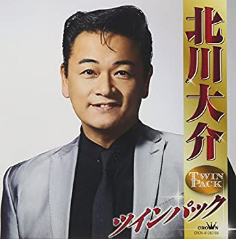 【中古】北川大介ツインパック【メーカー名】日本クラウン【メーカー型番】【ブランド名】商品画像はイメージです。中古という特性上、使用に影響ない程度の使用感・経年劣化（傷、汚れなど）がある場合がございます。また、中古品の特性上、ギフトには適しておりません。商品名に『初回』、『限定』、『〇〇付き』等の記載がございましても、特典・付属品・保証等は原則付属しておりません。当店では初期不良に限り、商品到着から7日間はを受付けております。(注文後の購入者様都合によるキャンセル・はお受けしていません。)他モールでも併売している商品の為、完売の際は在庫確保できない場合がございます。ご注文からお届けまで1、ご注文⇒ご注文は24時間受け付けております。2、注文確認⇒ご注文後、当店から注文確認メールを送信します。3、在庫確認⇒新品在庫：3-5日程度でお届け。　　※中古品は受注後に、再メンテナンス、梱包しますので　お届けまで3日-10日営業日程度とお考え下さい。　米海外から発送の場合は3週間程度かかる場合がございます。　※離島、北海道、九州、沖縄は遅れる場合がございます。予めご了承下さい。※配送業者、発送方法は選択できません。お電話でのお問合せは少人数で運営の為受け付けておりませんので、メールにてお問合せお願い致します。お客様都合によるご注文後のキャンセル・はお受けしておりませんのでご了承下さい。ご来店ありがとうございます。昭和・平成のCD、DVD、家電、音響機器など希少な商品も多数そろえています。レコード、楽器の取り扱いはございません。掲載していない商品もお探しいたします。映像商品にはタイトル最後に[DVD]、[Blu-ray]と表記しています。表記ないものはCDとなります。お気軽にメールにてお問い合わせください。