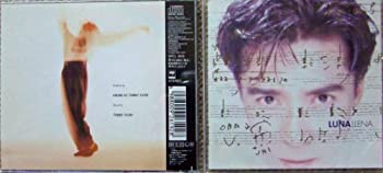 【中古】LUNA LLENA