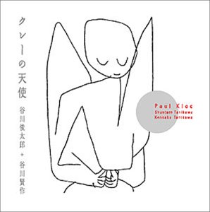 ����šۥ��졼��ŷ��