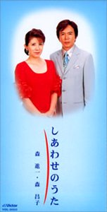 ����šۤ����碌�Τ���