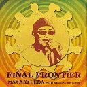 【中古】FINAL FRONTIER