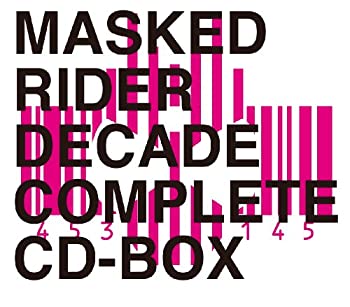 【中古】MASKED RIDER DECADE COMPLETE CD-BOX
