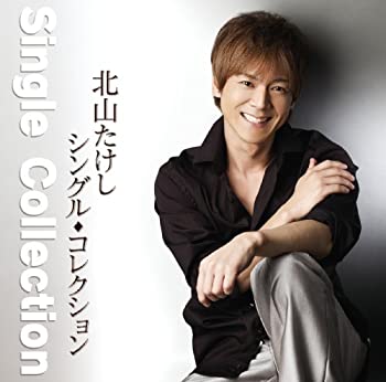 ����š��̻������� ���󥰥롦���쥯�����