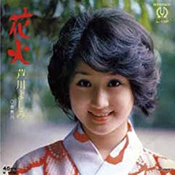 楽天Come to Store【中古】花火 コンプリート・シングルス