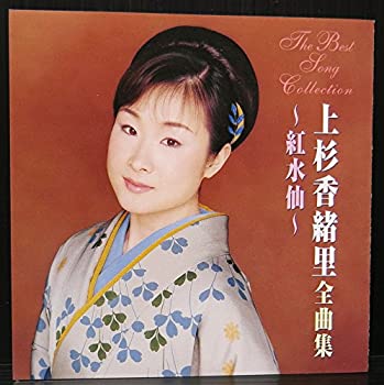 樂天商城 - 【中古】全曲集紅水仙