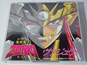 【中古】「鬼神童子ZENKI」ベスト・セレクション~ヴァジュラ!!