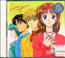 【中古】ママレード・ボーイ Vol.4 幾つもの出会いを重ねながら ロマンティックアルバム