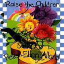 【中古】Raise the Children【メーカー名】【メーカー型番】【ブランド名】【商品説明】中古商品のご購入時はご購入前に必ず確認をお願いいたします。商品画像はイメージです。中古という特性上、使用に影響ない程度の使用感・経年劣化（傷、汚れなど）がある場合がございます。また、中古品の特性上、ギフトには適しておりません。商品名に『初回』、『限定』、『〇〇付き』等の記載がございましても、特典・付属品・保証等は原則付属しておりません。当店では初期不良に限り、商品到着から7日間はを受付けております。(注文後の購入者様都合によるキャンセル・はお受けしていません。)他モールでも併売している商品の為、完売の際は在庫確保できない場合がございます。ご注文からお届けまで1、ご注文⇒ご注文は24時間受け付けております。2、注文確認⇒ご注文後、当店から注文確認メールを送信します。3、在庫確認⇒新品在庫：3?5日程度でお届け。　　※中古品は受注後に、再メンテナンス、梱包しますので　お届けまで3日?10日営業日程度とお考え下さい。　米海外から発送の場合は3週間程度かかる場合がございます。　※離島、北海道、九州、沖縄は遅れる場合がございます。予めご了承下さい。※配送業者、発送方法は選択できません。お電話でのお問合せは少人数で運営の為受け付けておりませんので、メールにてお問合せお願い致します。お客様都合によるご注文後のキャンセル・はお受けしておりませんのでご了承下さい。ご来店ありがとうございます。昭和・平成のCD、DVD、家電、音響機器など希少な商品も多数そろえています。レコード、楽器の取り扱いはございません。掲載していない商品もお探しいたします。映像商品にはタイトル最後に[DVD]、[Blu-ray]と表記しています。表記ないものはCDとなります。お気軽にメールにてお問い合わせください。