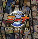 【中古】月面兎兵器ミーナ オリジナル・サウンドトラック