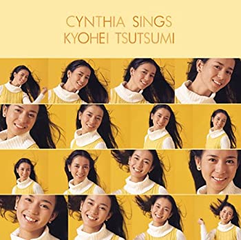 【中古】GOLDEN☆BEST/南沙織 筒美京平を歌う