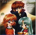 【中古】ロスト☆ユニバース / the BEST of LOST UNIVERSE〔from TV〕
