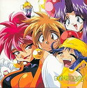 【中古】「セイバーマリオネットJ」サウンドトラック?ジャポネス吟詠詩集(2)