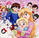 【中古】だぁ!だぁ!だぁ! — オリジナル・サウンドトラック 2