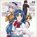 【中古】フルメタル・パニック オリジナルサウンドトラックアルバム