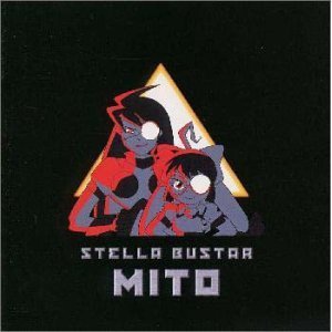 【中古】ステラバスター ミトの大冒険【メーカー名】バンダイ・ミュージックエンタテインメント【メーカー型番】【ブランド名】【商品説明】中古商品のご購入時はご購入前に必ず確認をお願いいたします。商品画像はイメージです。中古という特性上、使用に影響ない程度の使用感・経年劣化（傷、汚れなど）がある場合がございます。また、中古品の特性上、ギフトには適しておりません。商品名に『初回』、『限定』、『〇〇付き』等の記載がございましても、特典・付属品・保証等は原則付属しておりません。当店では初期不良に限り、商品到着から7日間はを受付けております。(注文後の購入者様都合によるキャンセル・はお受けしていません。)他モールでも併売している商品の為、完売の際は在庫確保できない場合がございます。ご注文からお届けまで1、ご注文⇒ご注文は24時間受け付けております。2、注文確認⇒ご注文後、当店から注文確認メールを送信します。3、在庫確認⇒新品在庫：3?5日程度でお届け。　　※中古品は受注後に、再メンテナンス、梱包しますので　お届けまで3日?10日営業日程度とお考え下さい。　米海外から発送の場合は3週間程度かかる場合がございます。　※離島、北海道、九州、沖縄は遅れる場合がございます。予めご了承下さい。※配送業者、発送方法は選択できません。お電話でのお問合せは少人数で運営の為受け付けておりませんので、メールにてお問合せお願い致します。お客様都合によるご注文後のキャンセル・はお受けしておりませんのでご了承下さい。ご来店ありがとうございます。昭和・平成のCD、DVD、家電、音響機器など希少な商品も多数そろえています。レコード、楽器の取り扱いはございません。掲載していない商品もお探しいたします。映像商品にはタイトル最後に[DVD]、[Blu-ray]と表記しています。表記ないものはCDとなります。お気軽にメールにてお問い合わせください。